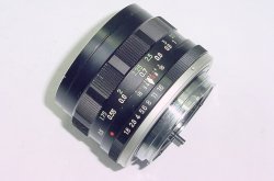 MINOLTA 55mm F/1.8 ROKKOR - PF Auto Standard Manual Focus Lens - Excellent