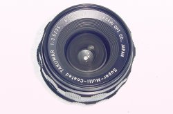 Pentax Takumar 35mm F/3.5 SMC M42 Screw Mount Manual Focus Lens