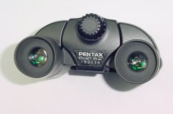 Pentax 8x21 6.2 UCF mini Binocular