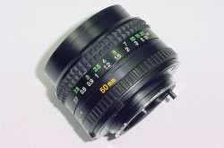Minolta 50mm F/1.4 MD Rokkor-X Manual Focus Standard Lens