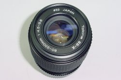 Tokina 80-200mm f/4.5-5.6 SZ-X Compact Manual Zoom Lens For Pentax K Mount