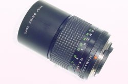 Carl Zeiss 135mm F/2.8 P Jena MC Manual Focus Lens For Praktica PB Mount