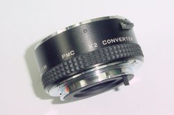 Super-Paragon 2x PMC Converter For Pentax K Mount