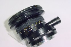 Nikon 28mm F/3.5 PC-NIKKOR Perspective Correction Manual Focus Wide Angle Lens