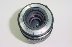 Nikon Nikkor 200mm f4 AI Manual Focus Telephoto Prime Lens - Excellent