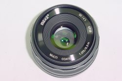 Meike 35mm F/1.7 Multi-Coated Manual Focus Lens For M4/3 Micro Four Thirds Mount