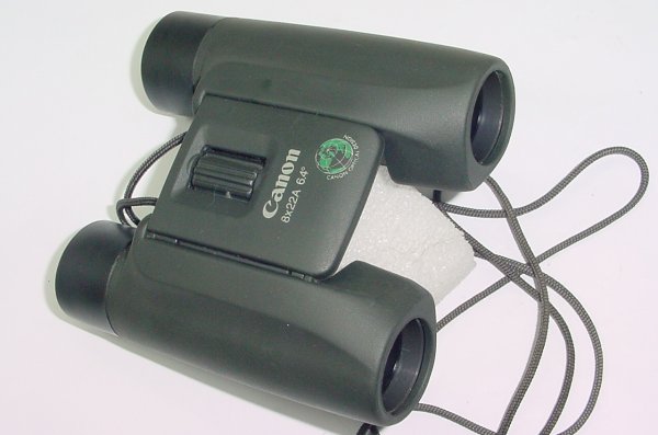 Used Binoculars