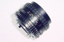 Nikon 35mm F/2.5 SERIES E AIs Wide Angle Manual Focus Lens