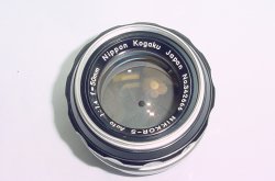 Nikon 50mm F/1.4 NIKKOR-S Auto Pre-AI Nippon Kogaku Standard Manual Focus Lens