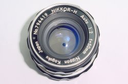 Nikon 50mm F/2 Pre-AI Nippon Kogaku NIKKOR-H Standard Manual Focus Lens