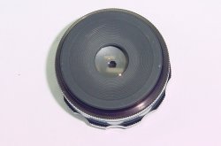 Nikon 50mm f4 EL Nikkor Enlarging Lens - MINT
