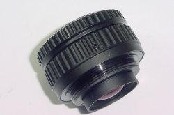 Nikon 80mm F/5.6 EL-NIKKOR 39mm Screw Mount Enlarger Lens - MINT