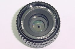 Nikon 80mm F/5.6 EL-NIKKOR 39mm Screw Mount Enlarger Lens - MINT
