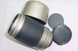 Nikon 70-300mm F/4-5.6 G Auto Focus Zoom Lens - Silver
