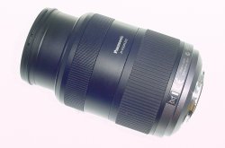 Panasonic Lumix 45-200mm F/4-5.6 G Vario Mega O.I.S AF Zoom Lens For MFT