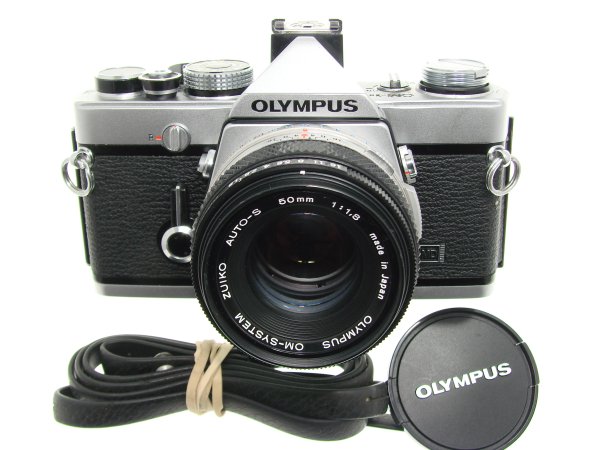 Olympus OM-1N MD 35mm Film SLR Manual Camera with Olympus 50/1.8 Zuiko Lens