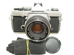Olympus OM-1N MD 35mm Film SLR Manual Camera with Olympus 50/1.8 Zuiko Lens