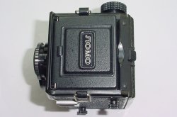 LUBITEL 166 B LOMO 120 Film Medium Format Manual Camera 75mm F/4.5 T-22 Lens
