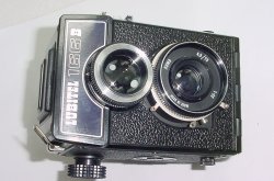 LUBITEL 166 B LOMO 120 Film Medium Format Manual Camera 75mm F/4.5 T-22 Lens