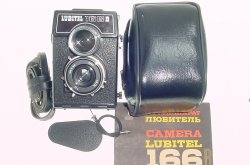 LUBITEL 166 B LOMO 120 Film Medium Format Manual Camera 75mm F/4.5 T-22 Lens