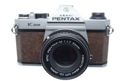 Pentax K1000 35mm Film SLR Manual Camera + Pentax-M 50mm F/1.7 SMC Lens