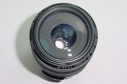 Canon 75-300mm F/4-5.6 IS USM EF Auto Focus Image Stabilizer Zoom Lens