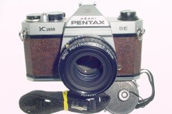 Pentax K1000 SE 35mm Film SLR Manual Camera with Pentax-A 50mm F/1.7 SMC Lens
