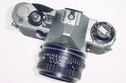 Pentax ME 35mm Film Manual SLR Camera with Pentax-M 50mm F/1.7 SMC Lens