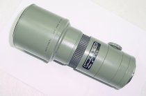 Sigma 400mm F/5.6 Multi-Coated Telephoto Manual Focus Lens For Sony A-Mount