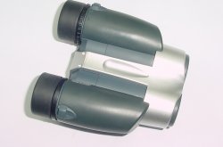Nikon 8-24x25 4.5° at 8x Eagleview Zoom Compact Binoculars