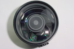 Sigma 600mm F/8 Mirror TELEPHOTO Multi Coated Manual Focus Lens For Sony A-Mount