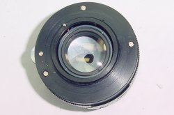 HELIOS-44M 58mm F/2 M42 Screw Mount Manual Focus Standard Lens