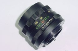 HELIOS-44M 58mm F/2 M42 Screw Mount Manual Focus Standard Lens