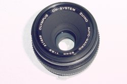 Olympus 50mm F/3.5 MC Auto-Macro Zuiko OM-System Manual Focus Macro Lens