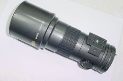Sigma 400mm F/5.6 Multi-Coated Telephoto Manual Focus Lens For Canon FD Mount
