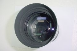 Pentacon 300mm F/4 GDR M42 Screw Mount Manual Focus Lens