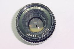 Durst 50mm F/2.8 Neonon Enlarger Lens