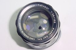Pentax Super-Takumar 105mm F/2.8 Asahi Opt.Co. M42 Screw Mount Lens