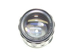 Pentax Super-Takumar 105mm F/2.8 Asahi Opt.Co. M42 Screw Mount Lens