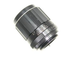 Pentax Super-Takumar 105mm F/2.8 Asahi Opt.Co. M42 Screw Mount Lens