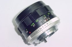 MINOLTA 58mm F/1.4 MC ROKKOR - PF Manual Focus Standard Lens