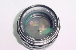 MINOLTA 58mm F/1.4 MC ROKKOR - PF Manual Focus Standard Lens