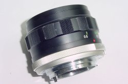 MINOLTA 58mm F/1.4 MC ROKKOR - PF Manual Focus Standard Lens