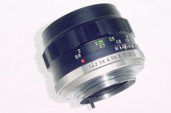 Minolta 58mm F/1.4 MC Rokkor-PF Manual Focus Standard Lens