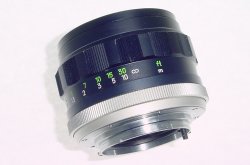 Minolta 58mm F/1.4 MC Rokkor-PF Manual Focus Standard Lens