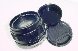 Minolta 58mm F/1.4 MC Rokkor-PF Manual Focus Standard Lens
