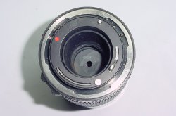Canon 135mm f/3.5 FD Portrait Manual Focus Lens