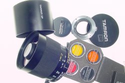 TAMRON 500mm F/8 SP TELE MACRO 5° BBAR MC Adaptall 2 MIRROR Lens