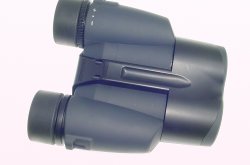 Nikon 8-24x25 4.6° at 8x Zoom Compact Binoculars