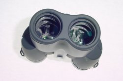 Nikon 8-24x25 4.6° at 8x Zoom Compact Binoculars